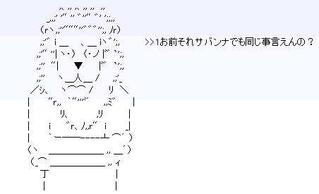 012501