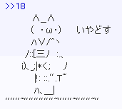 013369