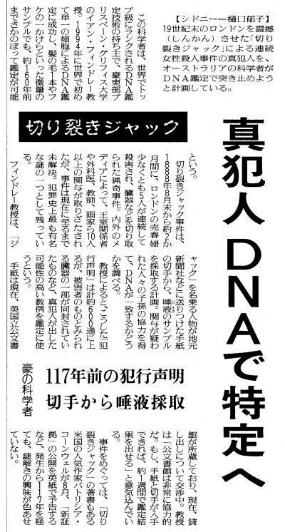 20b32e9a1a63b4e38a8f24482cf880ec