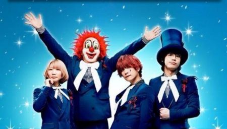 sekai-no-owari