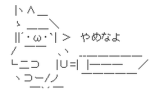 f8be65c9
