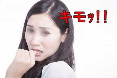 af9940075991w-400x267