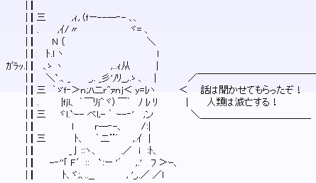 014155
