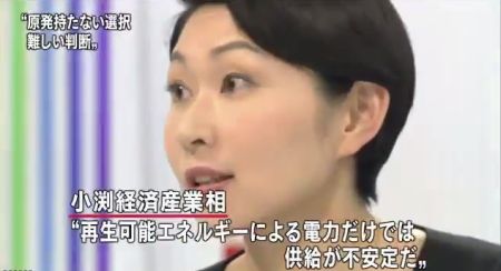 20140922000028aosi05