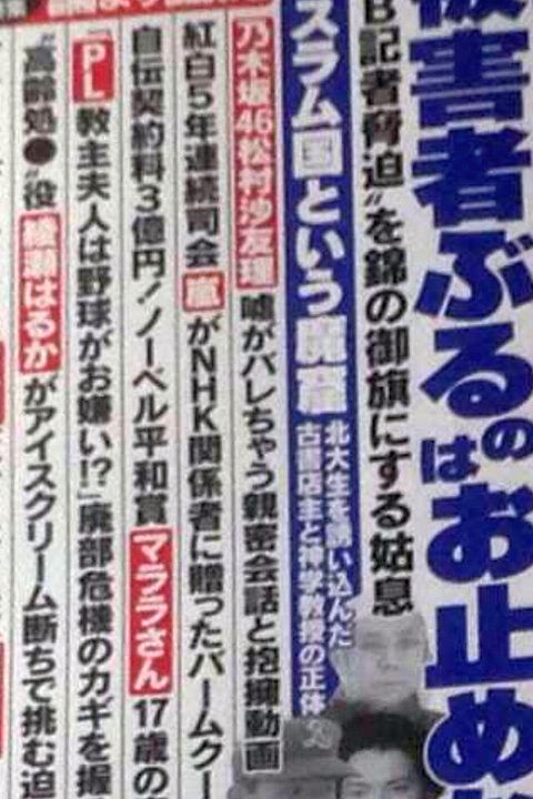 58d6f8f0-s