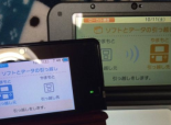 4a845179