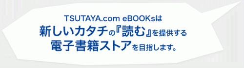 ebk_aim_img