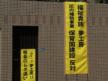 f9eccd408188376d570d292ab2fd5d8c