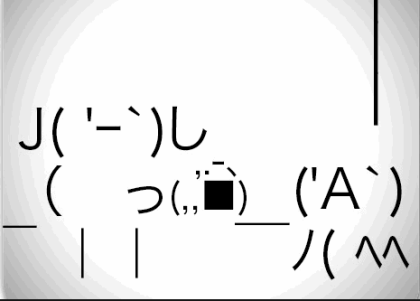 010887