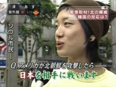 013korea