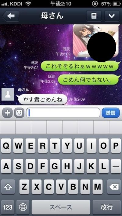 1m (3)
