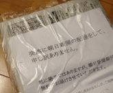 bd5f617d-s