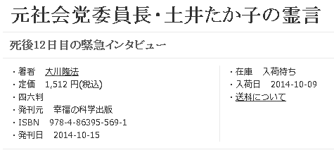 012458