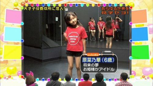 10歳 (16)