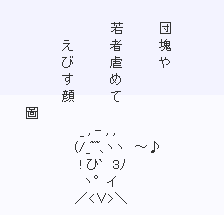 016155