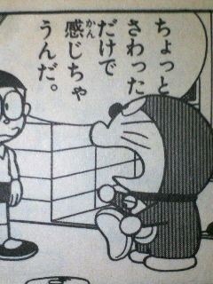 1ss (6)