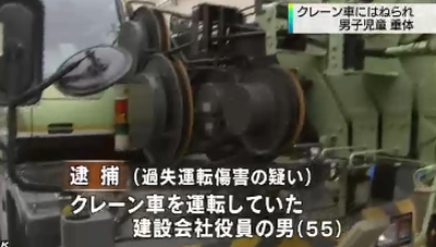 016339