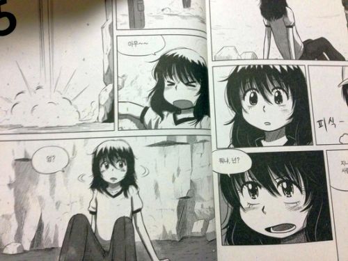 kannkoku (6)