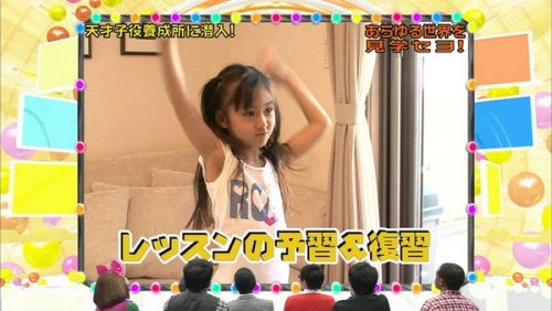 10歳 (13)