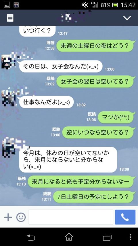 92221eb4-s