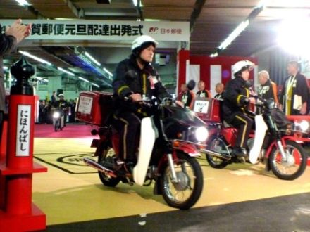 1325390207_photo