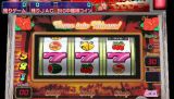 8tnu010000031jct