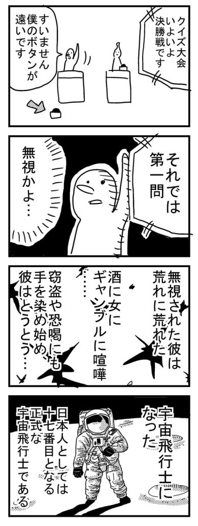 3 (3)