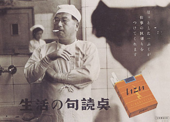 06_b