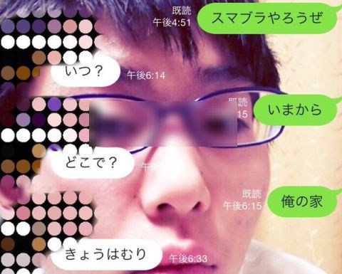 B6_P4WXCYAA2aX2