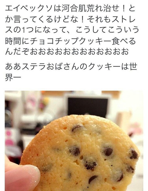 a7c48223-s