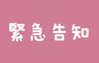 c (4)