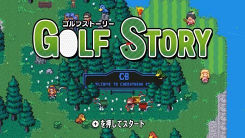 20180312-64358-header-696x392