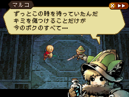 hist_386
