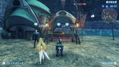 AncQh9n