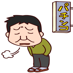 1b68503f4945b1701ecd55bb444739e9