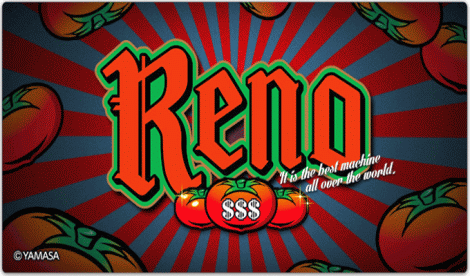 rino011
