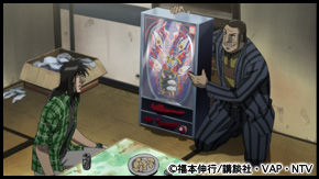 scene10