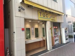 akiba-pachimatome06-728x546
