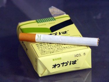 20110212033125957