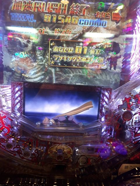 8b16cb5d-s