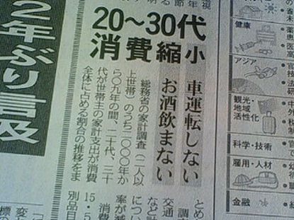 201006190827000