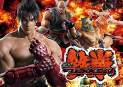 CRtekken