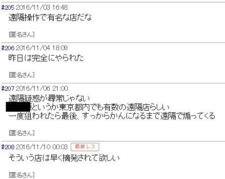 7b2c59b9