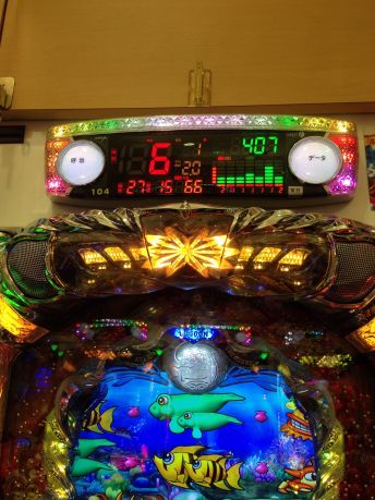 5ZEs693