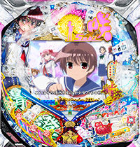 020289_main_image_s