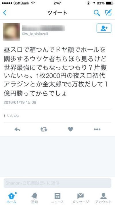 wpid-wQ0xMwp-337x600