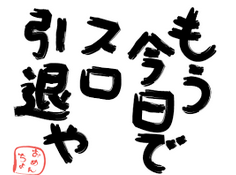 001060