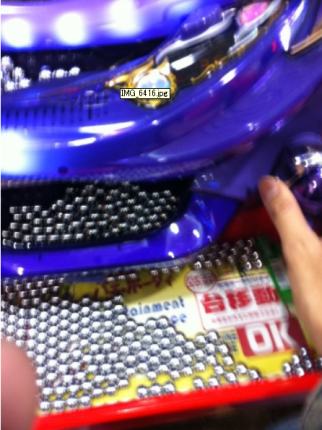 blog_import_4fdabb0143c0e
