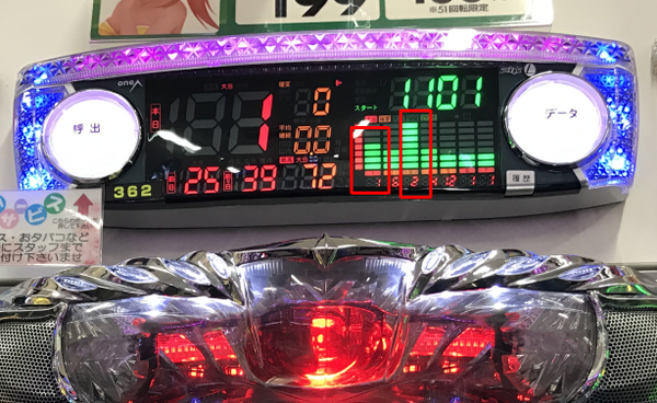 006718