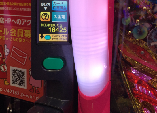 003900